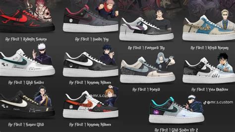 nike jjk collab